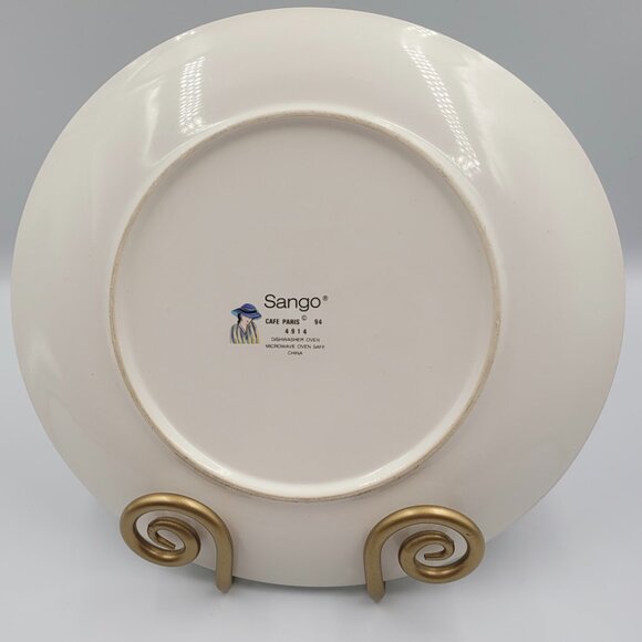 Sango Café Paris 4914 Decorative Plate 1994 China Bistro Scene - Picture 2 of 6